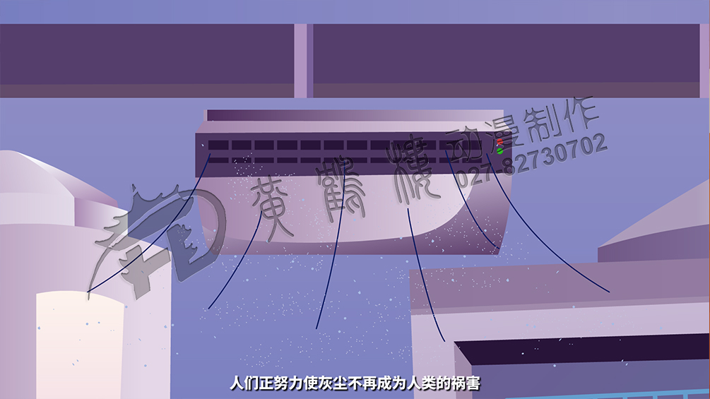 《灰塵的旅行》分鏡頭設(shè)計(jì)：人類實(shí)驗(yàn)室灰塵處理.jpg
