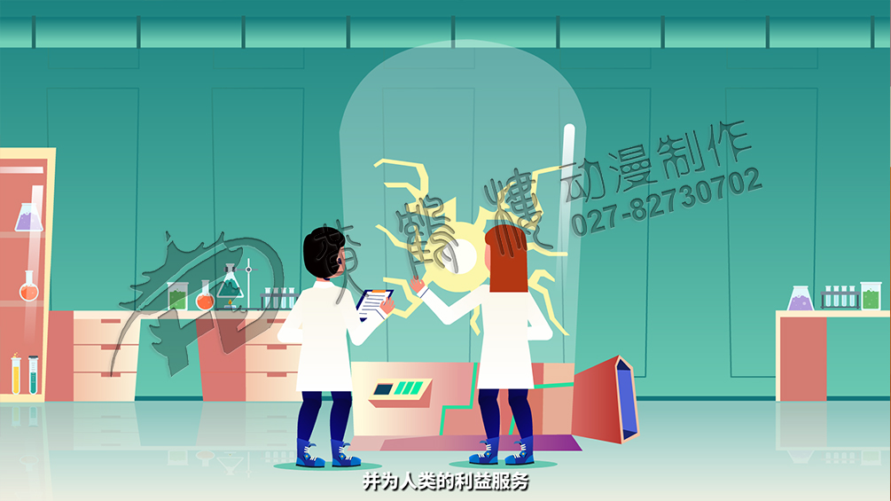 《灰塵的旅行》分鏡頭設(shè)計(jì)：人類實(shí)驗(yàn)室灰塵處理3.jpg
