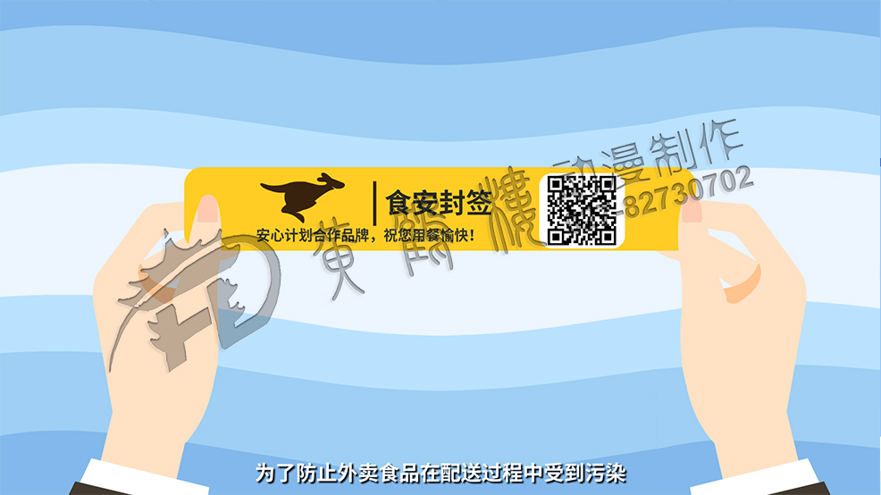 動(dòng)漫宣傳片制作 動(dòng)漫宣傳片制作