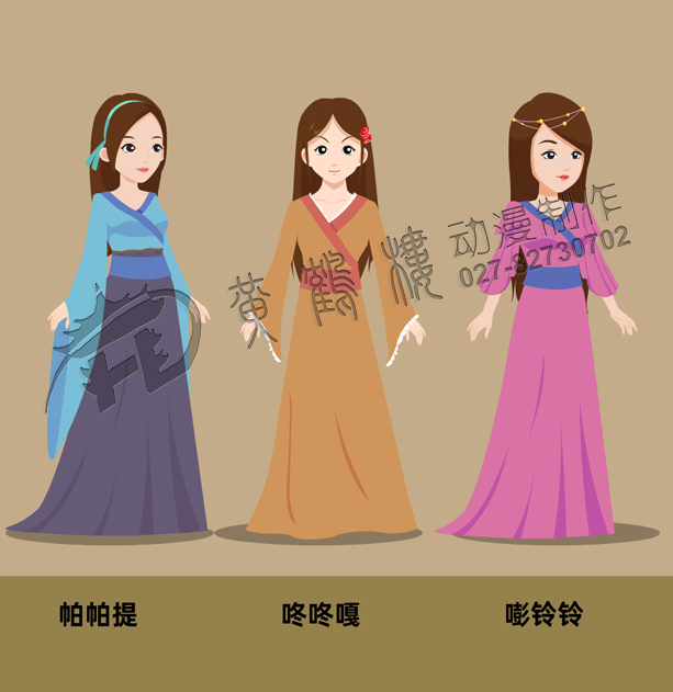 制作動畫的公司 制作動畫的公司