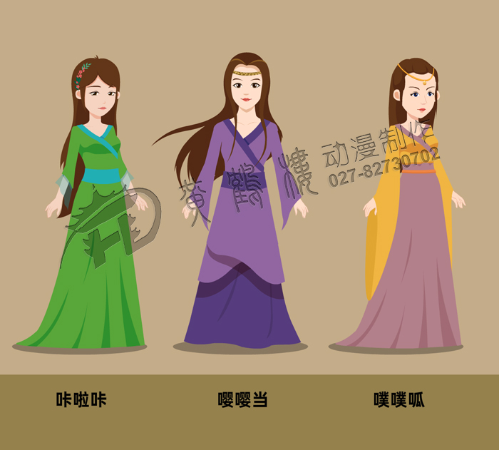 咔啦咔、嚶嚶當(dāng)、噗噗呱角色設(shè)計(jì).jpg