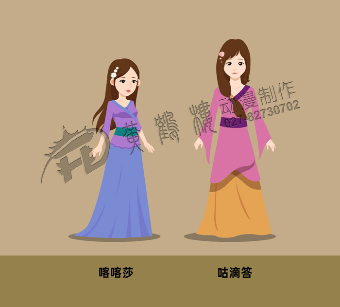 喀喀莎、咕滴答角色設(shè)計(jì).jpg