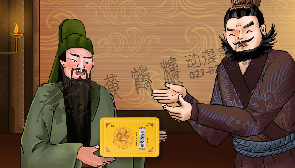 廣告動(dòng)畫設(shè)計(jì) 廣告動(dòng)畫設(shè)計(jì)