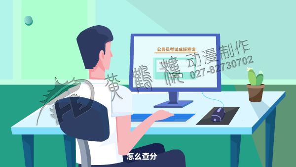 mg動畫制作公司.jpg mg動畫制作公司.jpg