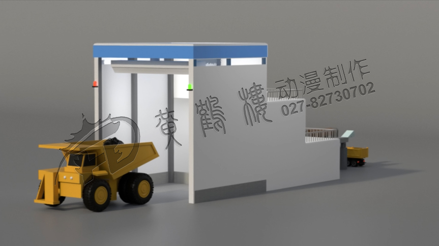產品動畫宣傳片制作