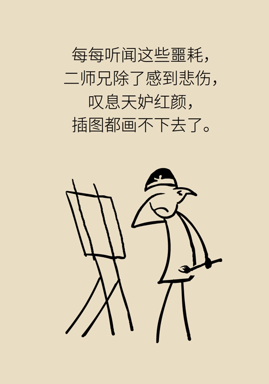 乳腺癌復(fù)發(fā)、轉(zhuǎn)移了怎么辦？