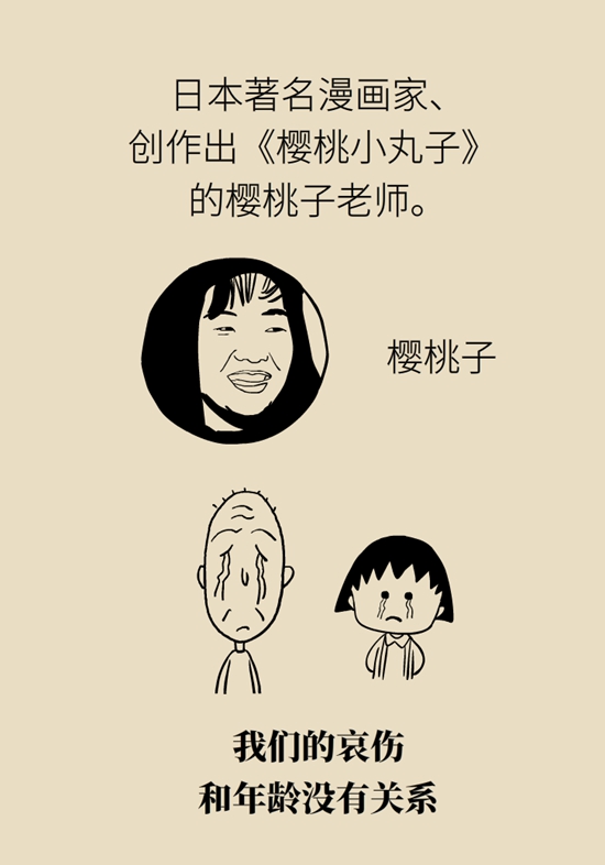 乳腺癌復(fù)發(fā)、轉(zhuǎn)移了怎么辦？