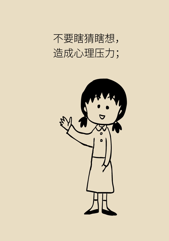 乳腺癌復(fù)發(fā)、轉(zhuǎn)移了怎么辦？
