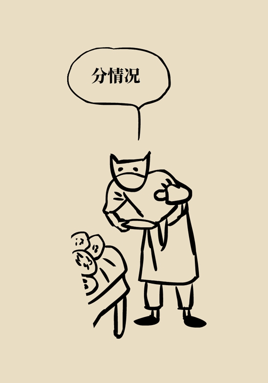 乳腺癌復(fù)發(fā)、轉(zhuǎn)移了怎么辦？