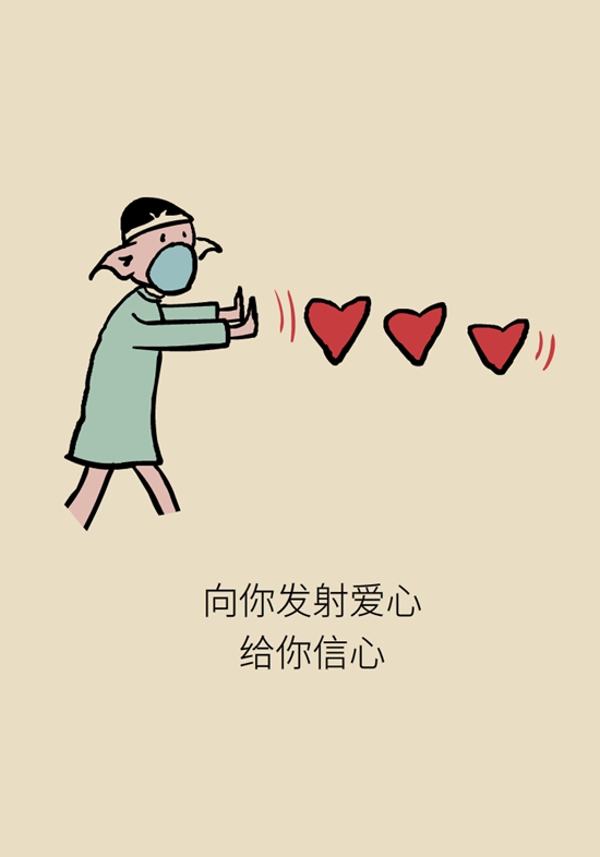 乳腺癌患者都要化療？需符合兩大條件