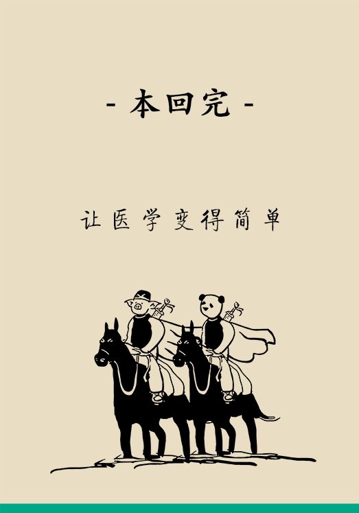 自閉癥你了解多少？要避免步入6個(gè)誤區(qū)