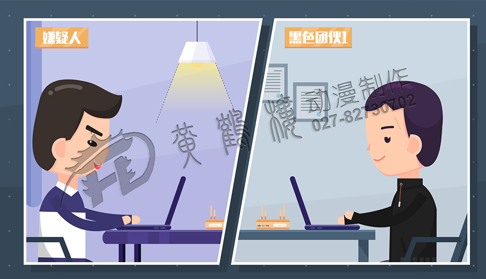 防詐騙動畫制作.jpg 防詐騙動畫制作.jpg