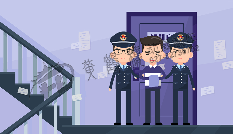 防被騙動畫視頻.jpg 防被騙動畫視頻.jpg