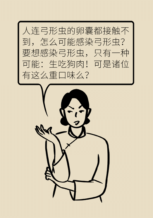 懷孕了不能養(yǎng)貓狗？別再信這些謠言了