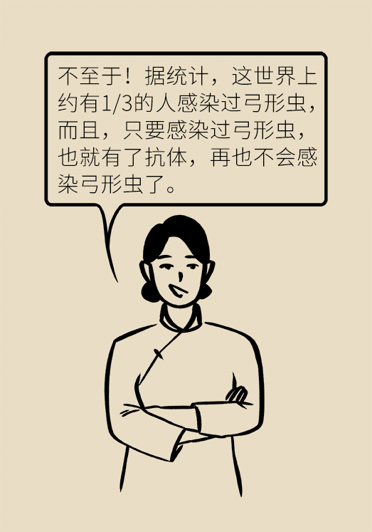 懷孕了不能養(yǎng)貓狗？別再信這些謠言了