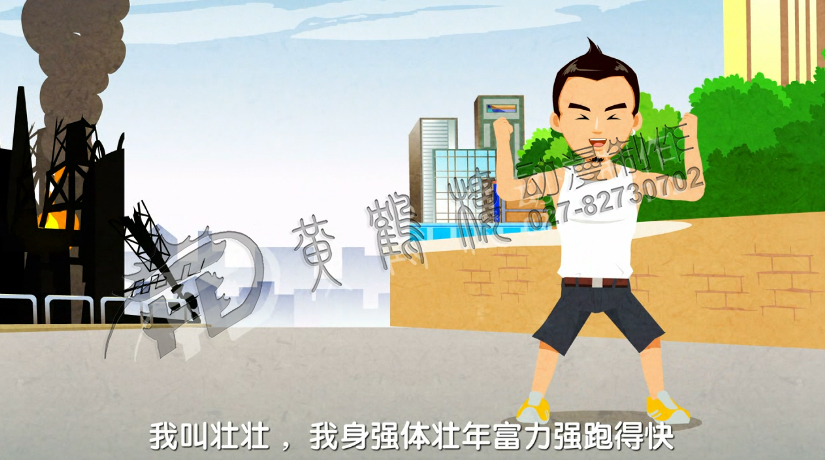 制作mg動(dòng)畫宣傳片如何才能彰顯其不一樣呢?.jpg 制作mg動(dòng)畫宣傳片如何才能彰顯其不一樣呢?.jpg
