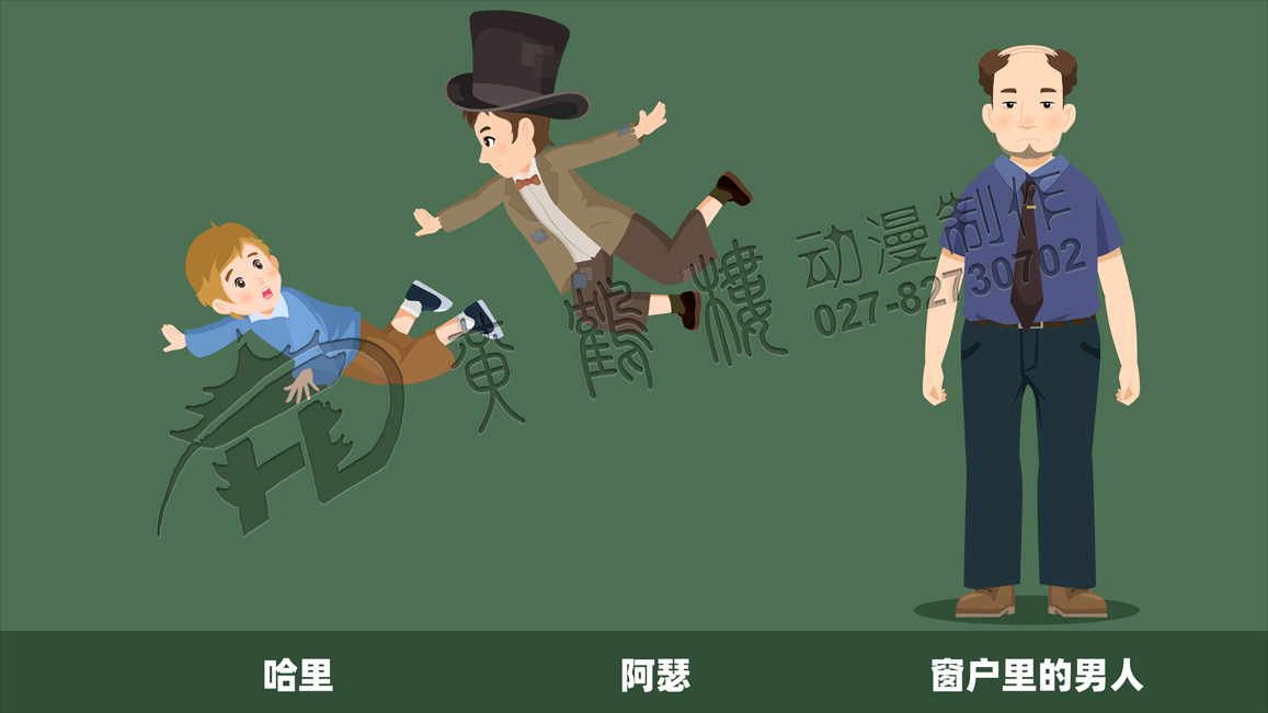20210204《天藍色的彼岸》角色設(shè)計改.jpg