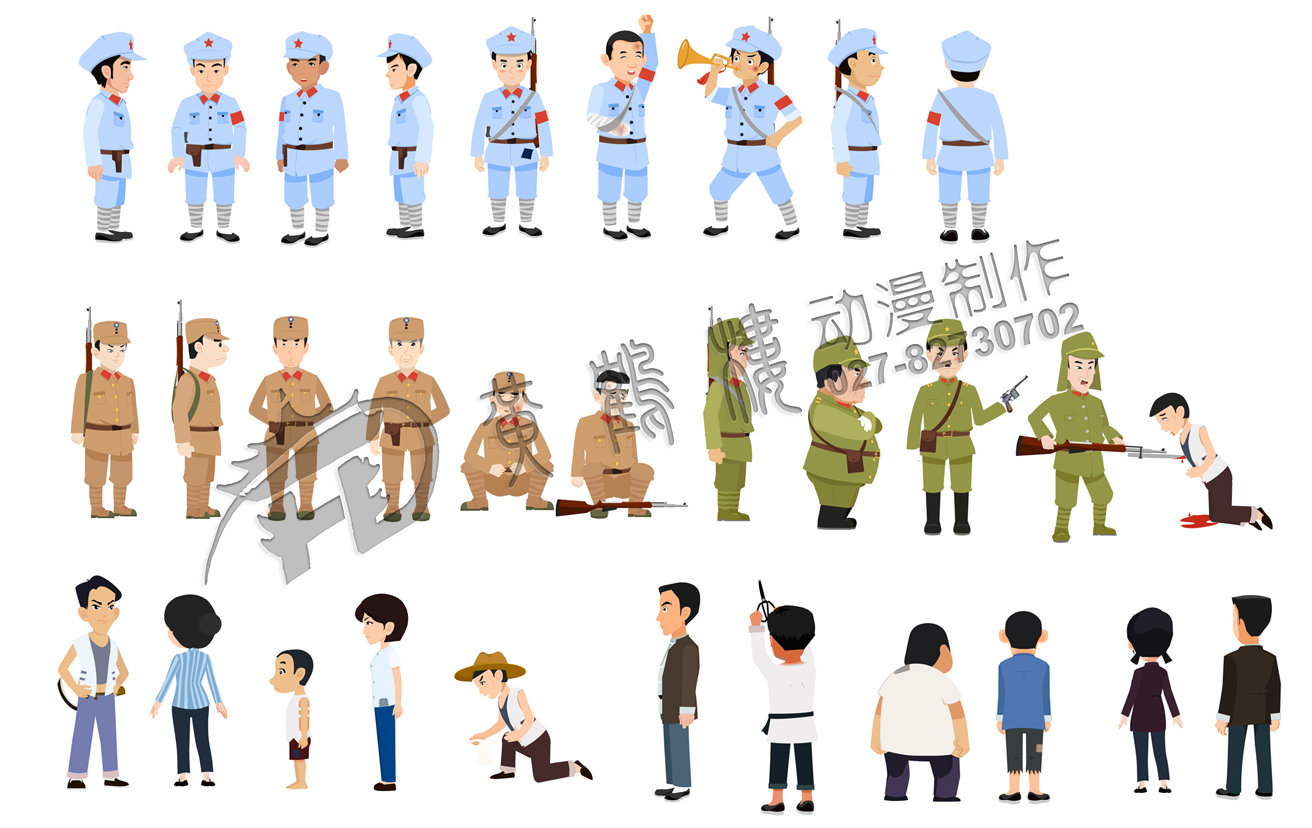 咸來動畫主要人設(shè)-01.jpg