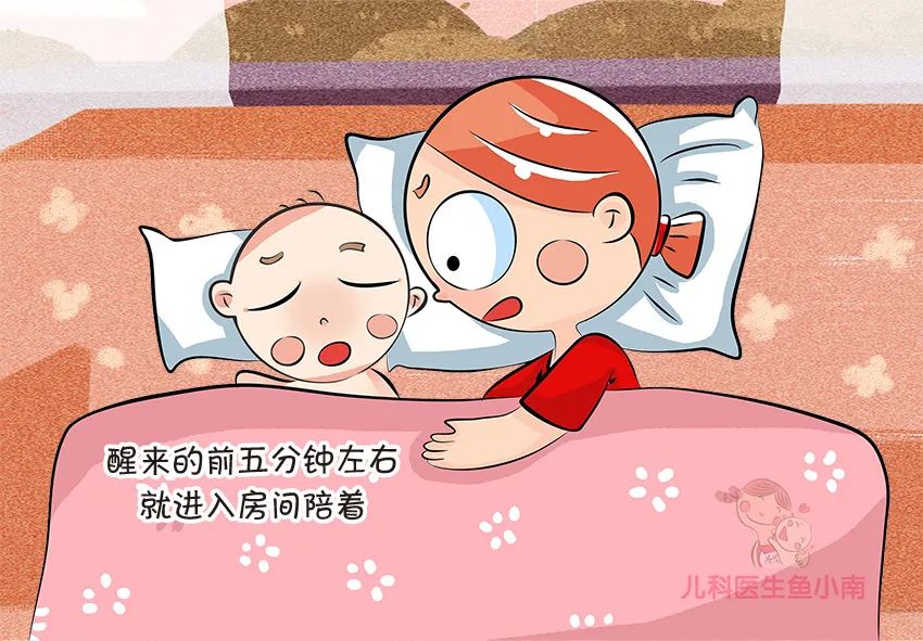育兒醫(yī)學(xué)科普動漫