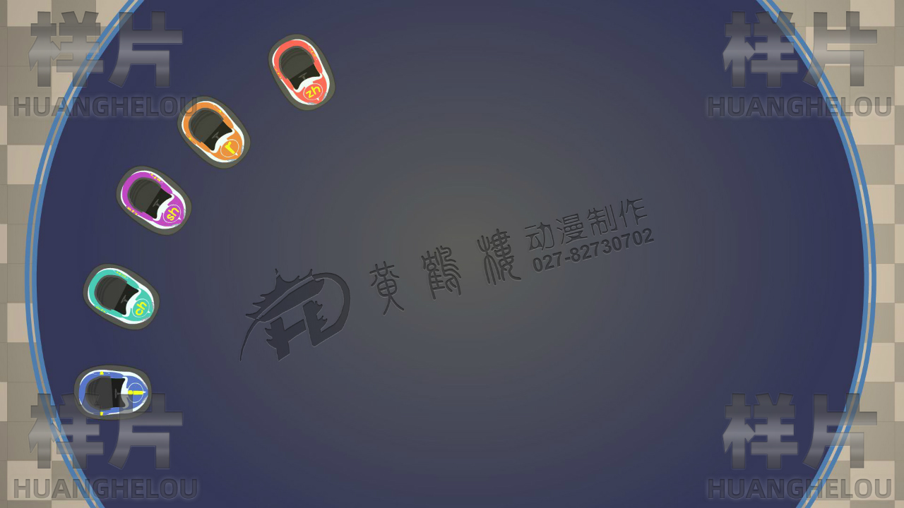 游樂場(chǎng)碰碰車俯視圖.jpg