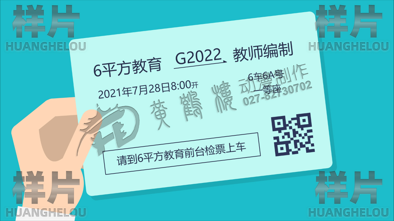國內(nèi)最好的動漫制作公司 國內(nèi)最好的動漫制作公司