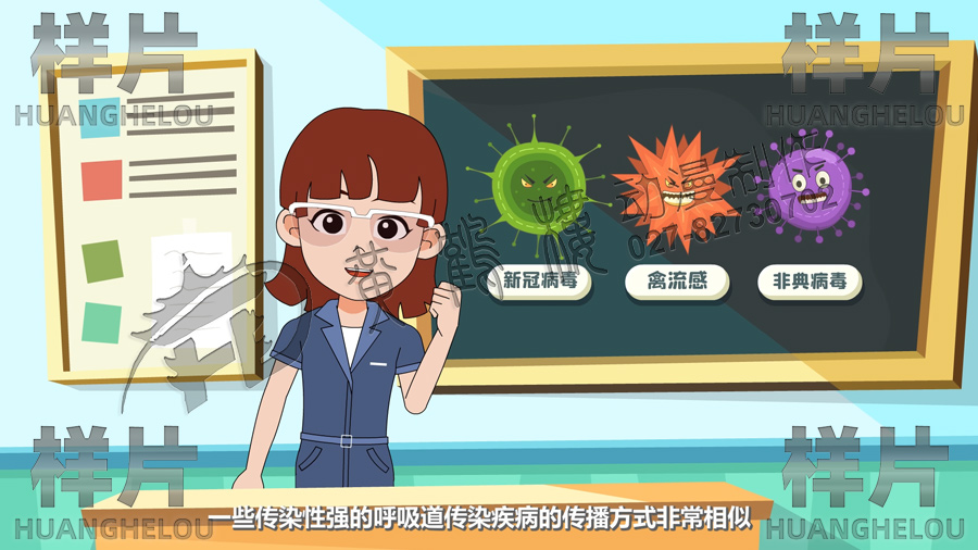 新冠病毒預(yù)防辦法.jpg