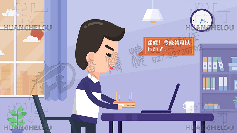 武漢短片動畫視頻制作公司 武漢短片動畫視頻制作公司