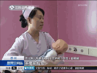 育兒醫(yī)學科普:大力搖晃會損傷寶寶的大腦致腦損傷