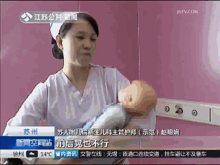 育兒醫(yī)學科普:大力搖晃會損傷寶寶的大腦致腦損傷