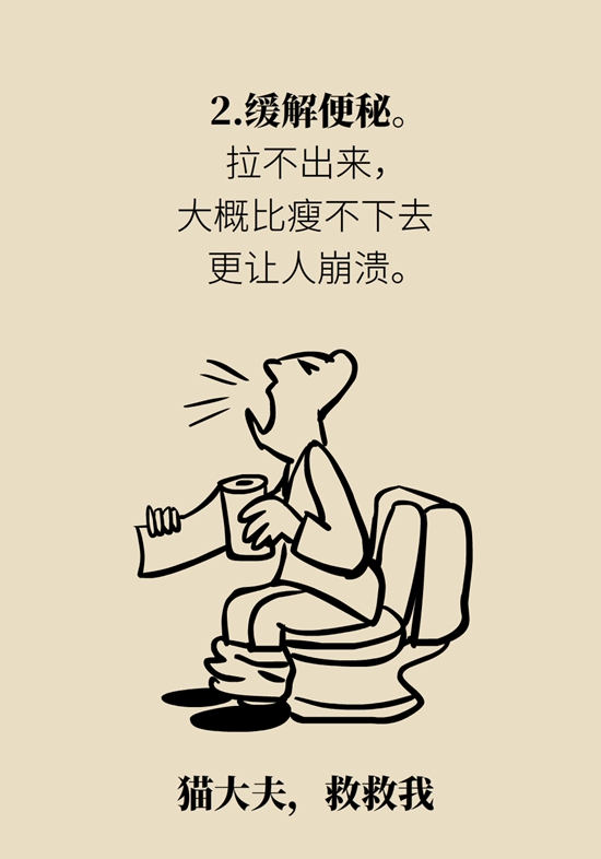 怎么做可以預防痔瘡呢？按摩前列腺、鍛煉盆底肌