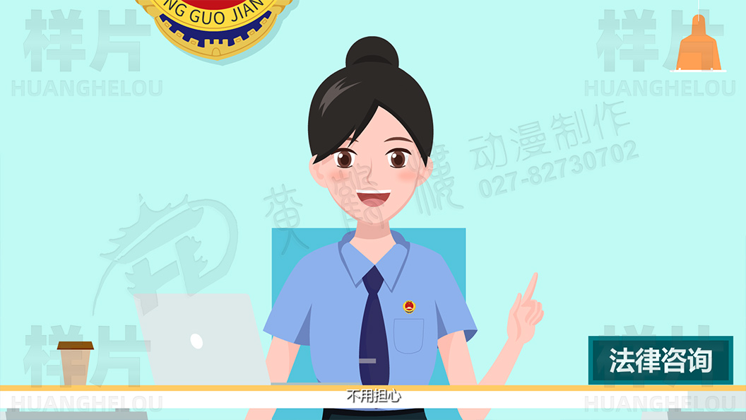 《孩子遭受了暴力傷害，不愿意接觸社會(huì)》未成年人權(quán)益保護(hù)動(dòng)畫(huà)宣傳片原畫(huà)設(shè)計(jì)07.jpg