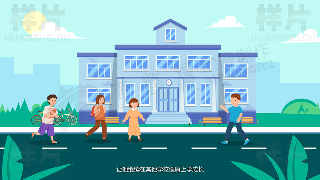 《孩子遭受了暴力傷害，不愿意接觸社會(huì)》未成年人權(quán)益保護(hù)動(dòng)畫(huà)宣傳片原畫(huà)設(shè)計(jì)09.jpg
