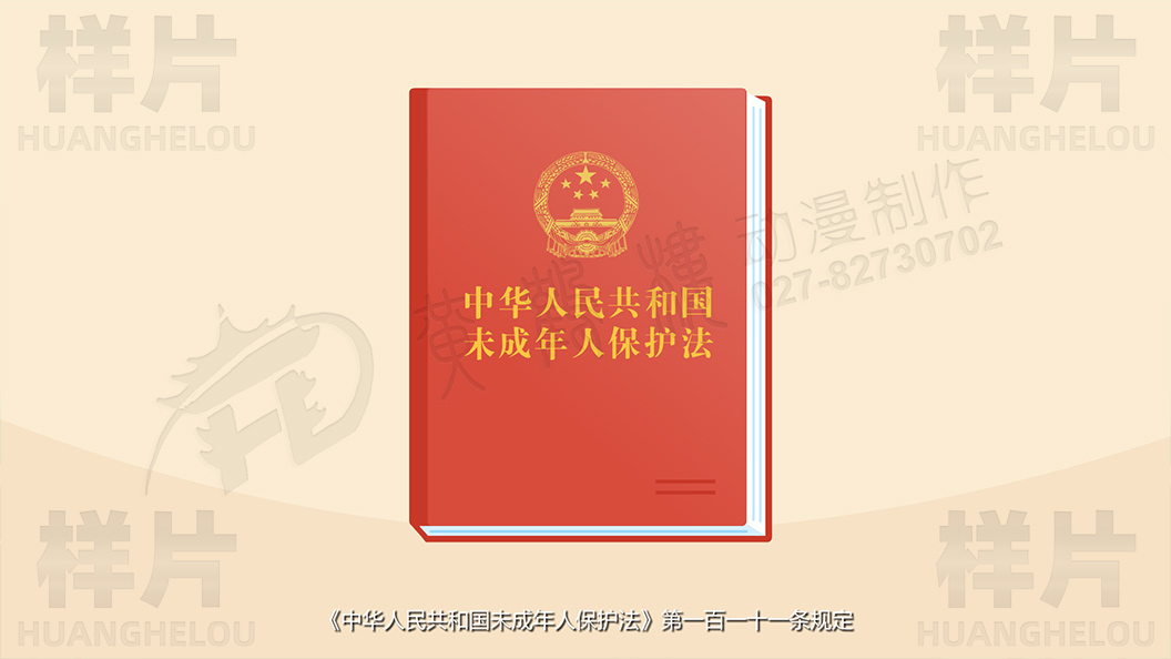《孩子遭受了暴力傷害，不愿意接觸社會(huì)》未成年人權(quán)益保護(hù)動(dòng)畫(huà)宣傳片原畫(huà)設(shè)計(jì)10.jpg