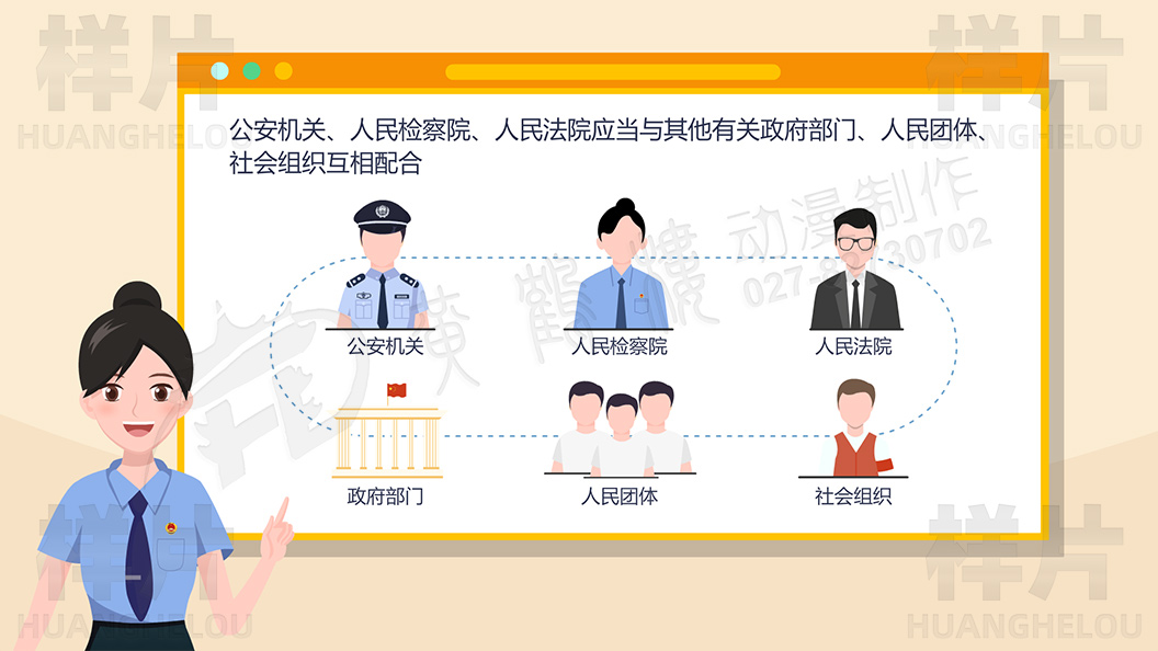 《孩子遭受了暴力傷害，不愿意接觸社會(huì)》未成年人權(quán)益保護(hù)動(dòng)畫(huà)宣傳片原畫(huà)設(shè)計(jì)11.jpg