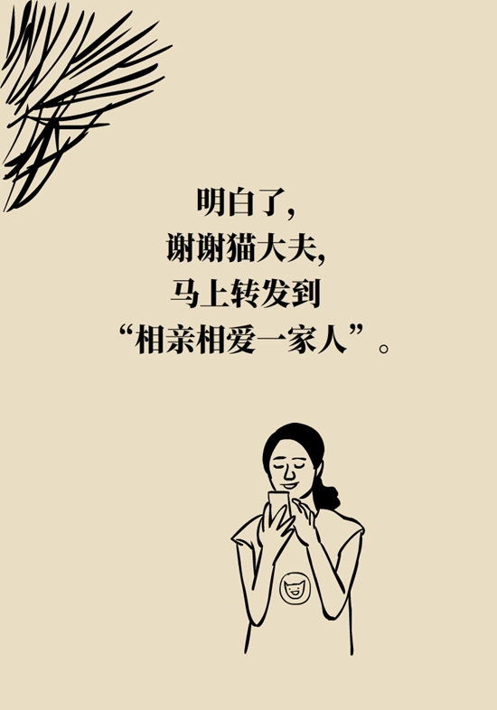 食品安全醫(yī)學(xué)知識(shí)科普：辣條是垃圾食品嗎？
