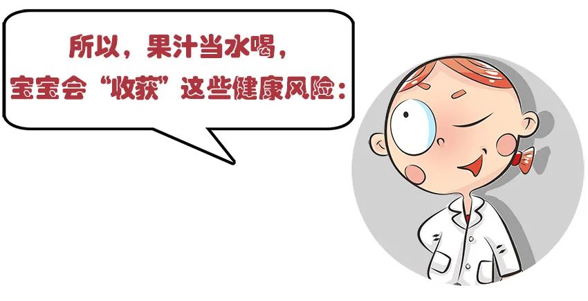 育兒動(dòng)畫