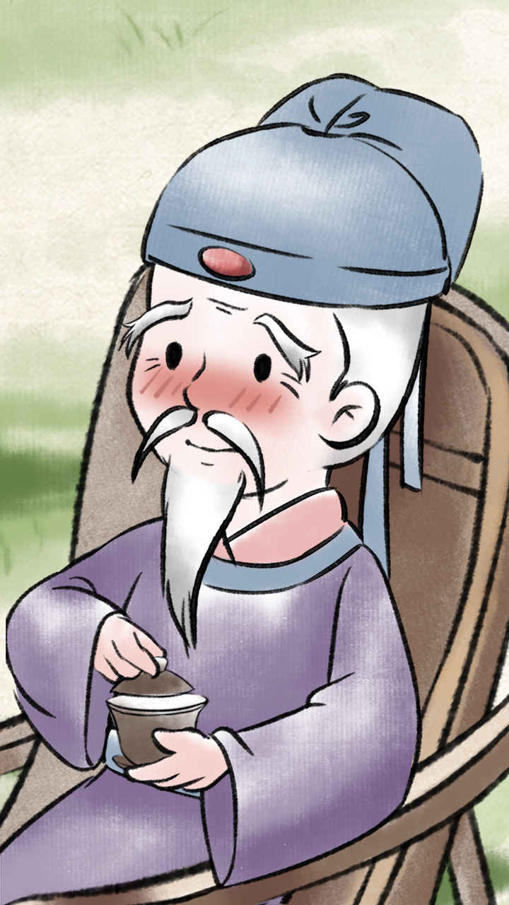 喝茶的老太爺線稿設計美術填色.jpg