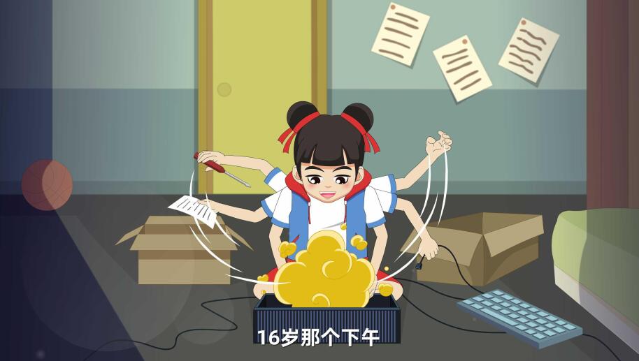 16歲.jpg 16歲.jpg