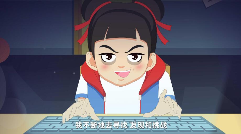 網(wǎng)上沖浪.jpg 網(wǎng)上沖浪.jpg