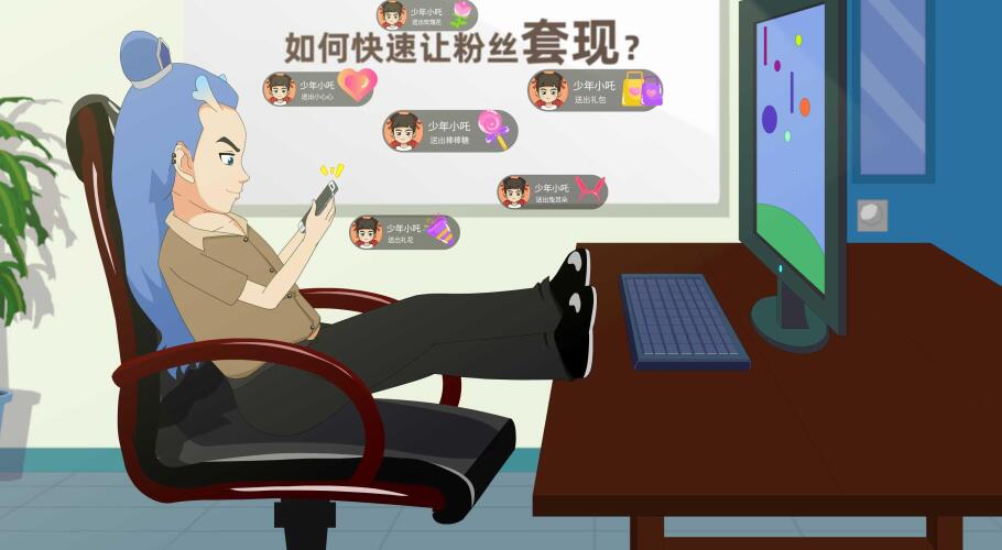 美女哥哥.jpg 美女哥哥.jpg