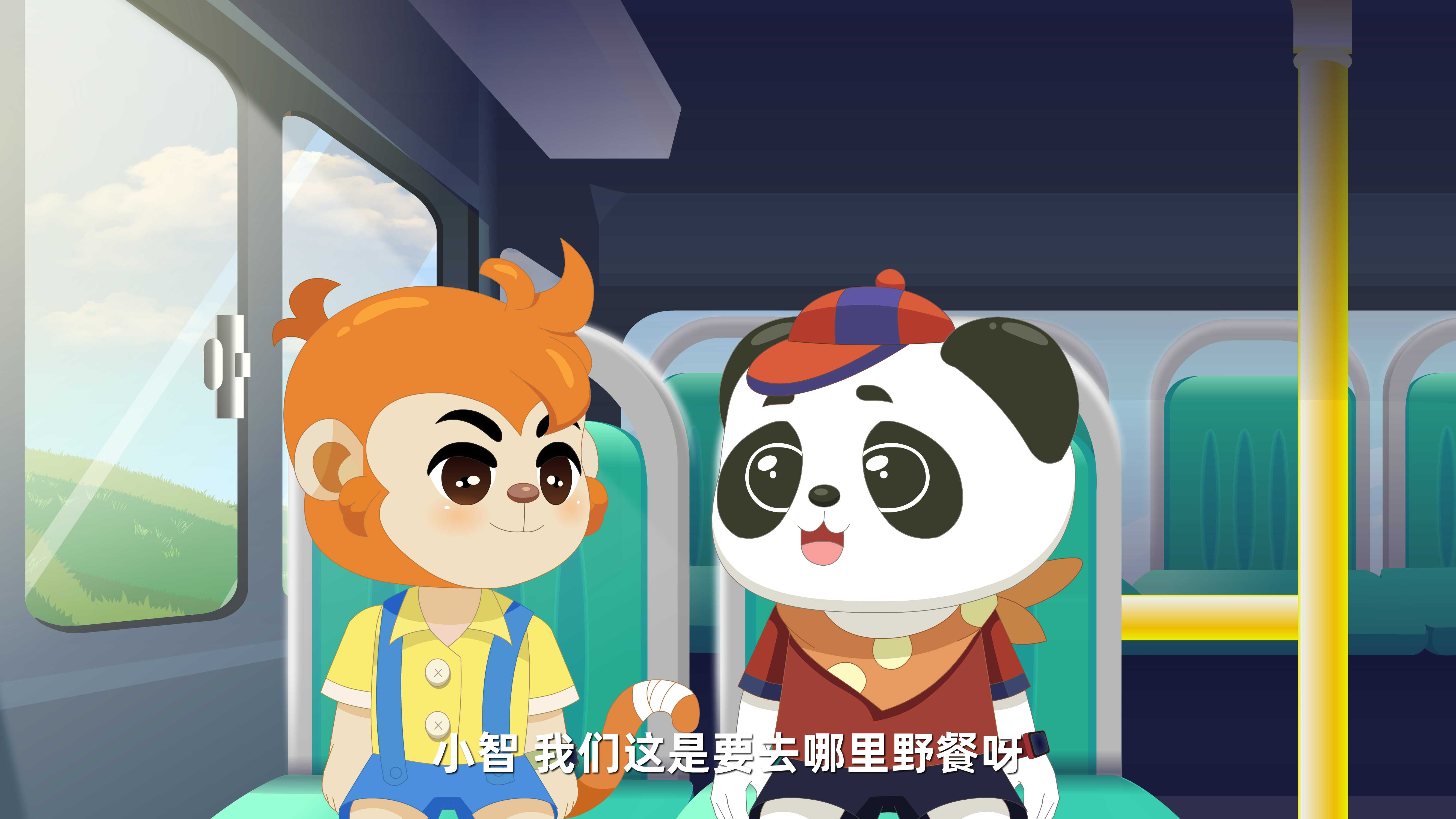 20220711應(yīng)急救護課第一集燒燙傷分鏡0002.jpg