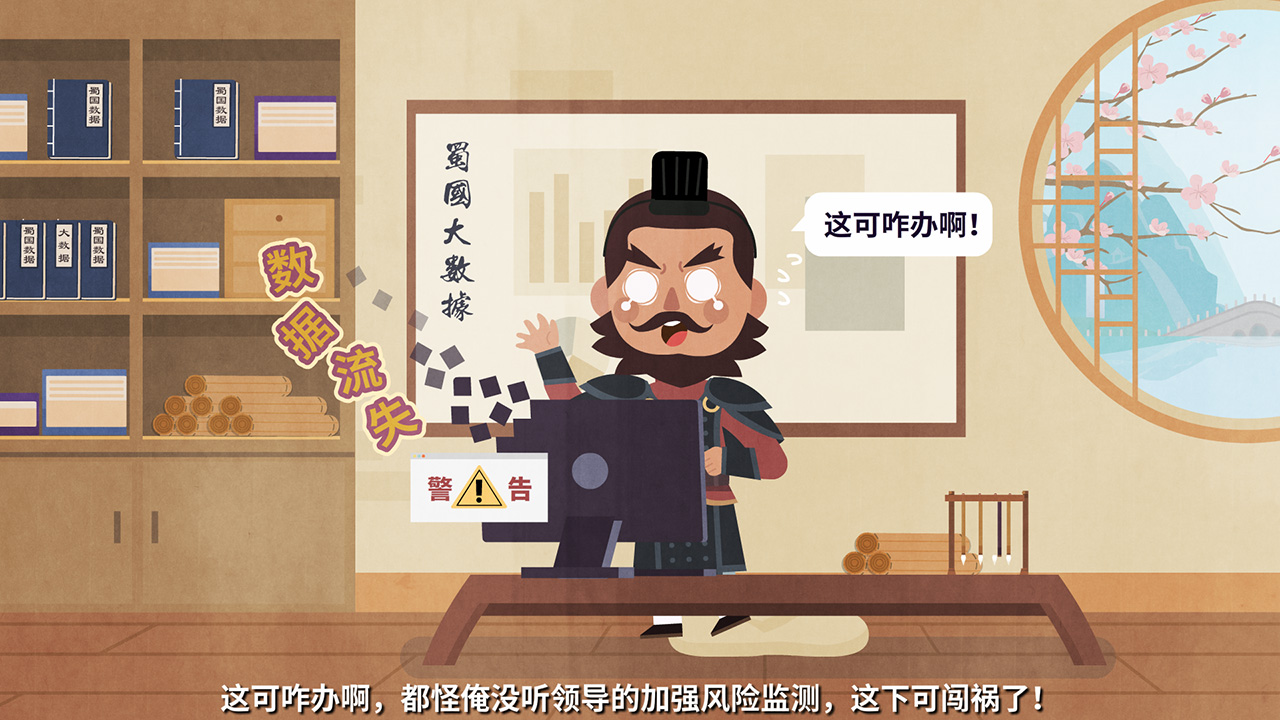 動畫制作的注意事項02.jpg