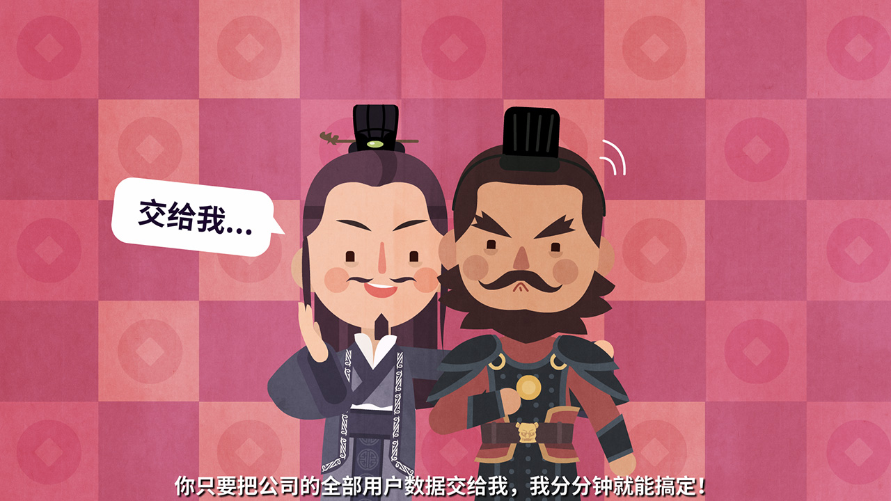 動畫制作是什么.jpg
