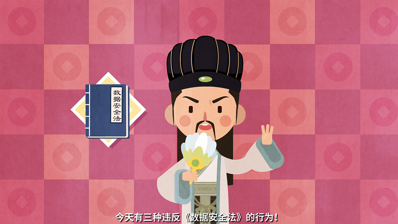 專業(yè)動畫制作軟件都有哪些？.jpg
