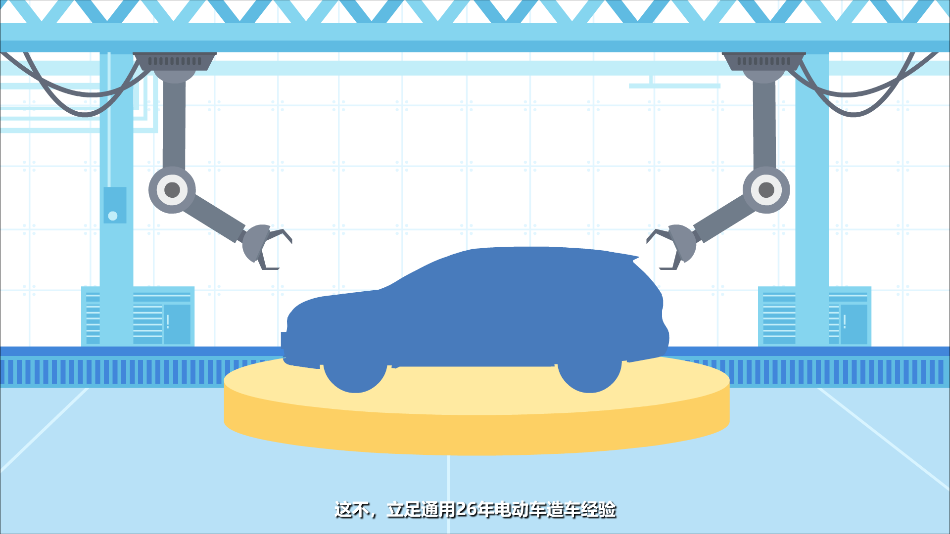 原畫(huà)0002.png