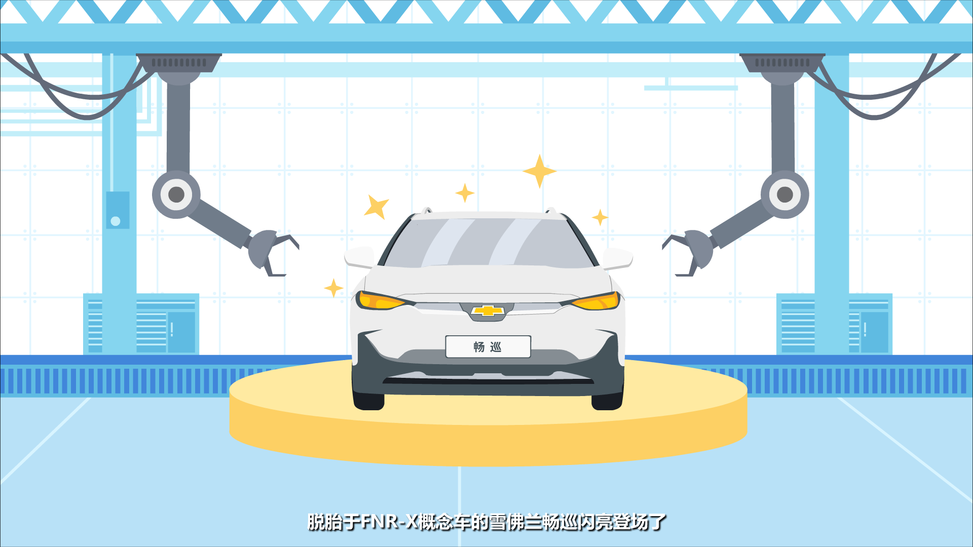 原畫(huà)0003.png