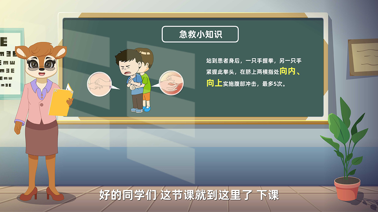 mg動(dòng)畫(huà)制作過(guò)程.jpg