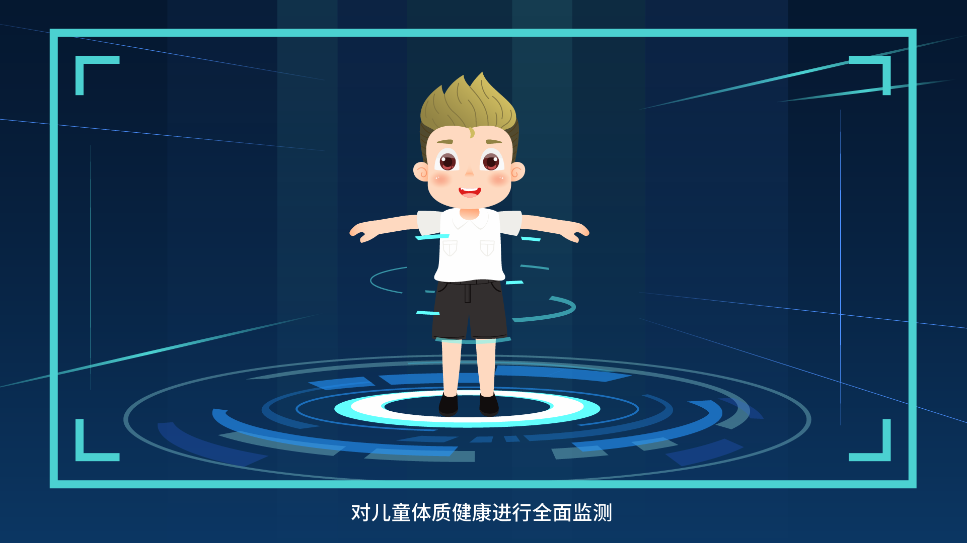 AI智能測量2-04.png AI智能測量2-04.png
