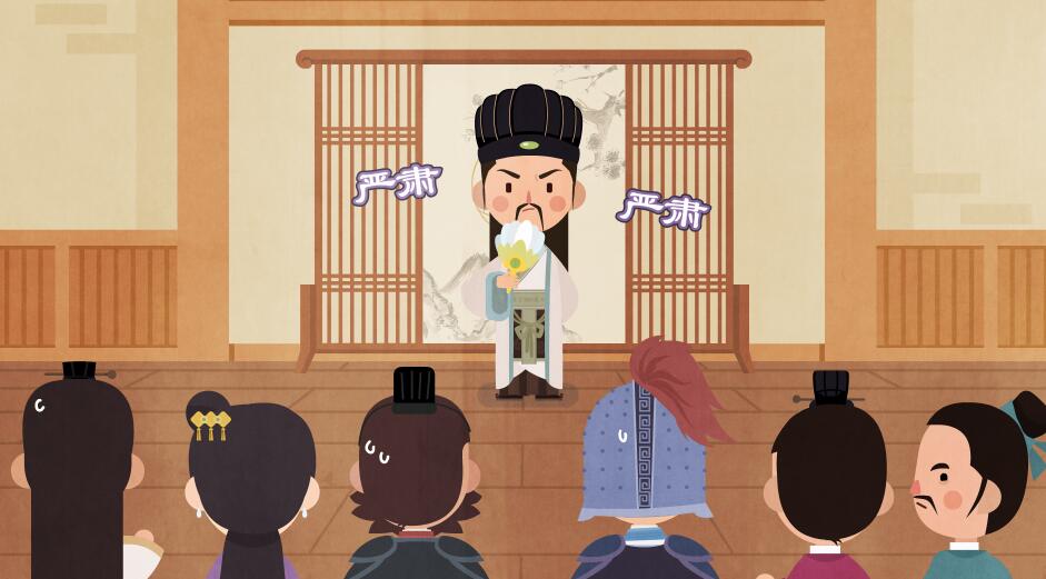 普法動畫制作.jpg 普法動畫制作.jpg