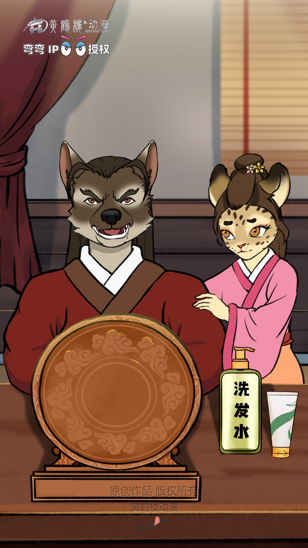 03洗發(fā)水不能直接抹頭皮？0802(1).jpg